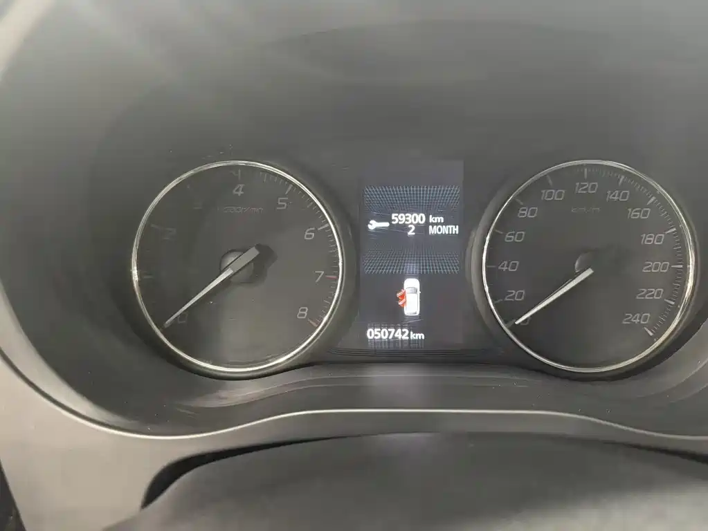 Outlander 2.0 L 2 WD Smooth Enjoyment 5-seat