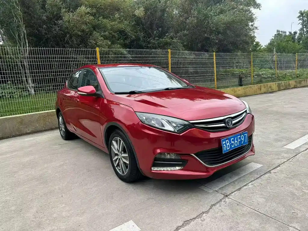 Eado XT 1.6 L Auto Handsome Cool