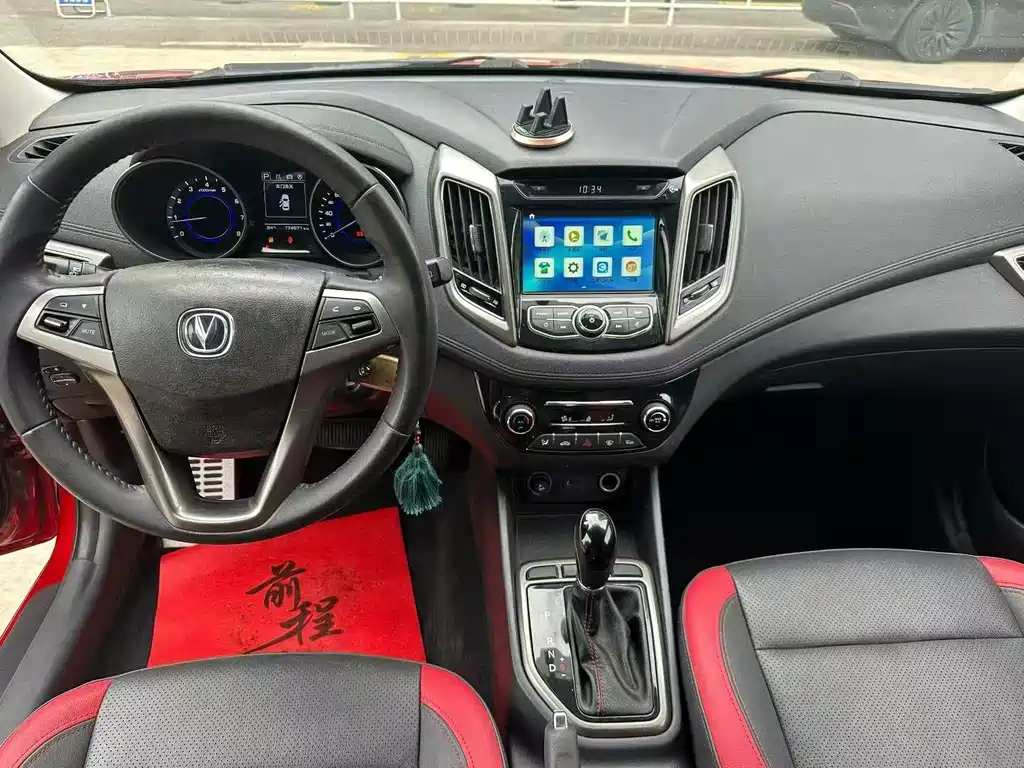Eado XT 1.6 L Auto Handsome Cool
