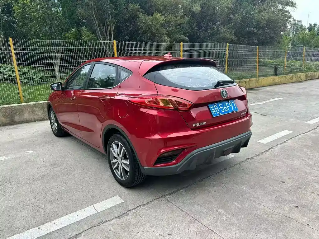 Eado XT 1.6 L Auto Handsome Cool