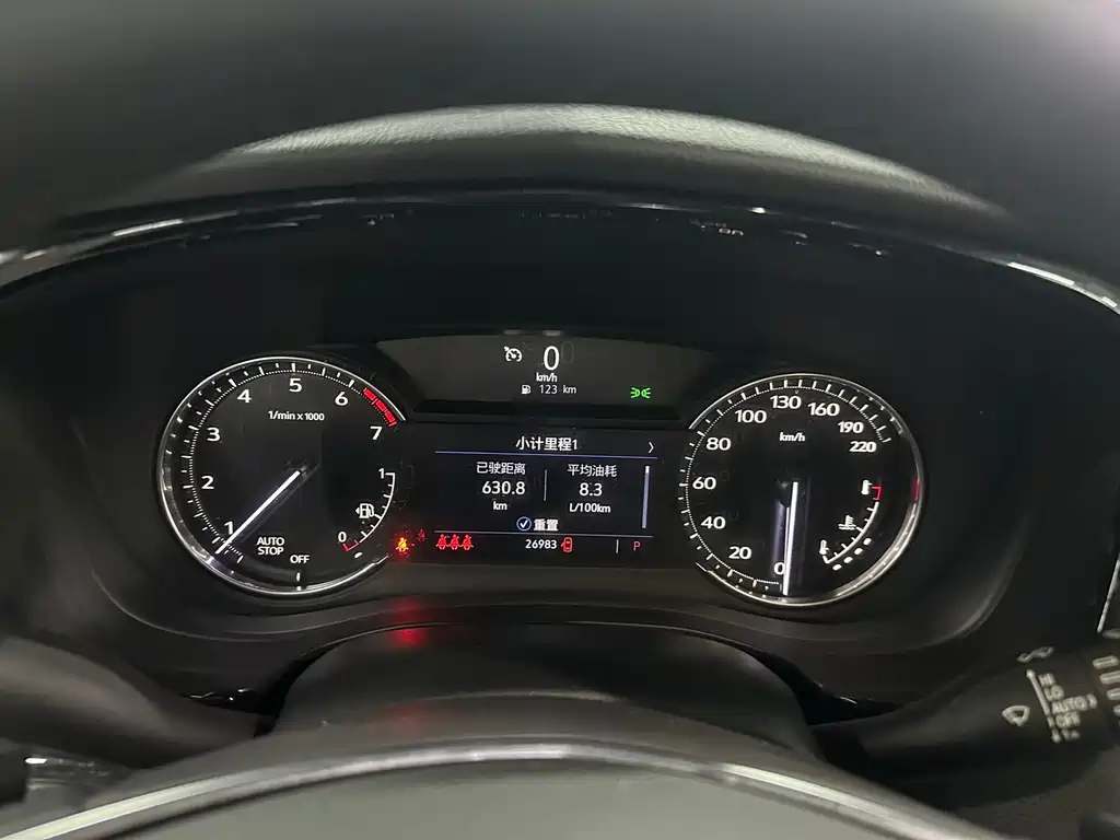 Cadillac XT5 28 T Luxury