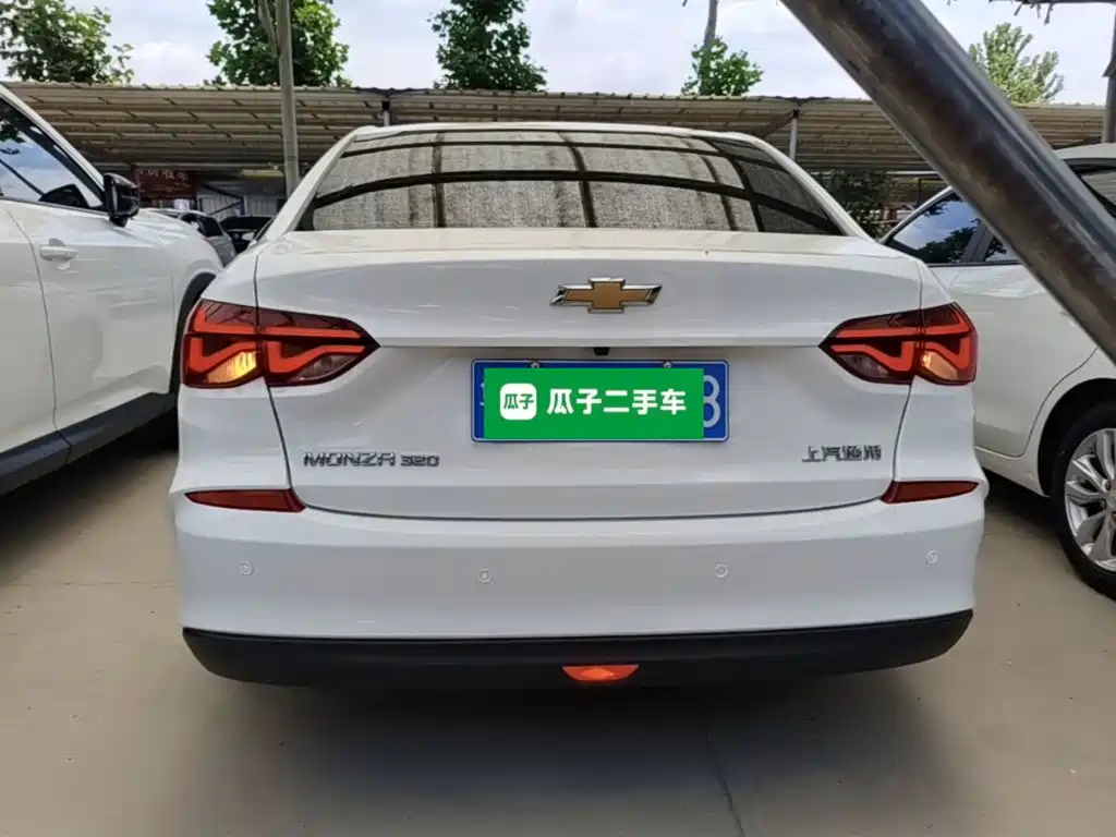 Monza 320 Auto Joy Enjoyment Sunroof