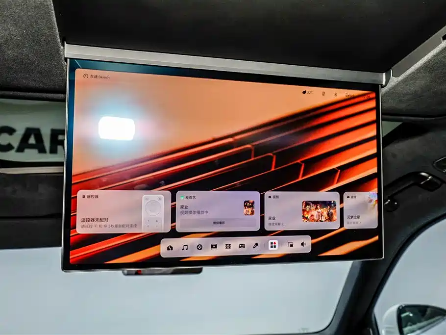 极氪8 X 极氪8 X 2026款 Ultra版 70 kWh
