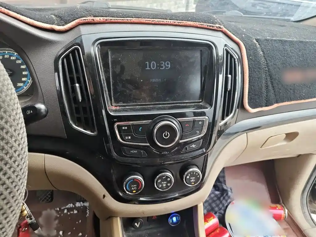 Baojun 730 1.5 L Manual Comfort ESP 7-seat