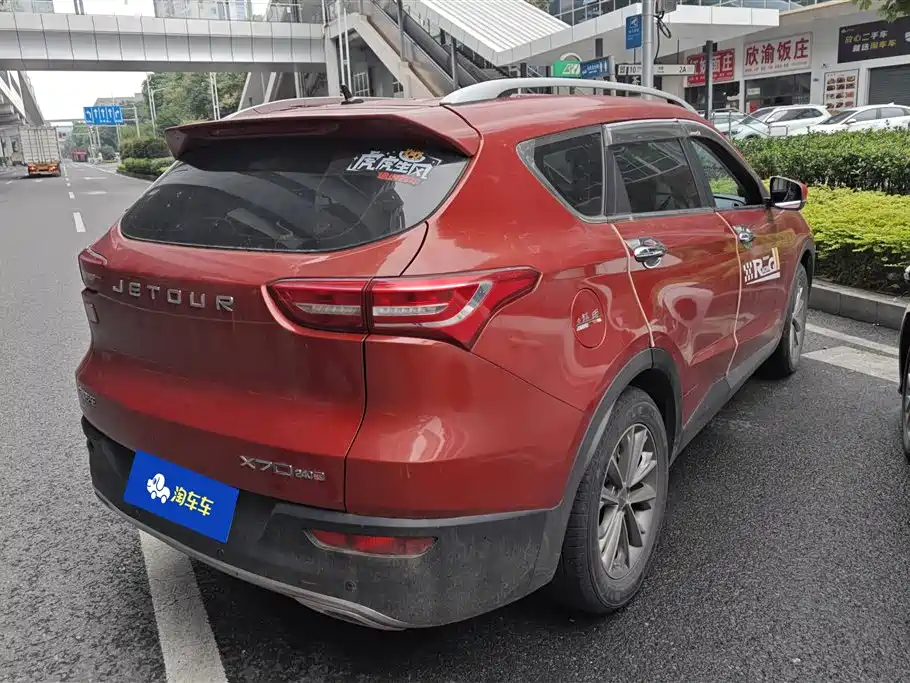 Jetour X70 1.5 T Manual Smooth Travel