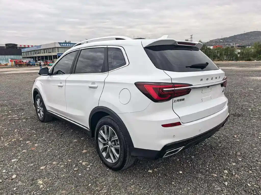 Roewe RX5 PLUS 330 TGI Auto Leading Trend Smart Value