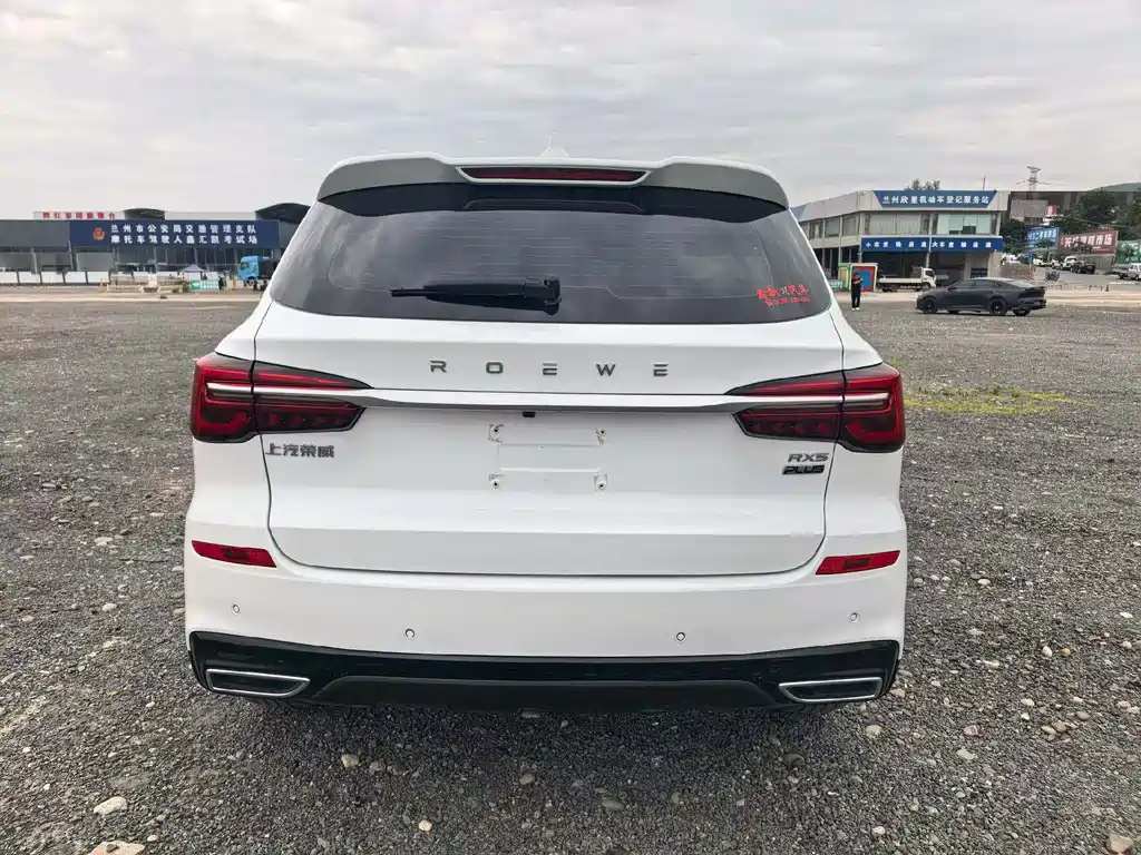 Roewe RX5 PLUS 330 TGI Auto Leading Trend Smart Value
