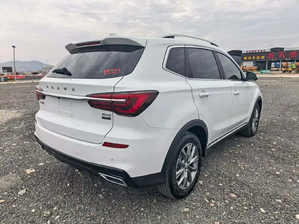 Roewe RX5 PLUS 330 TGI Auto Leading Trend Smart Value