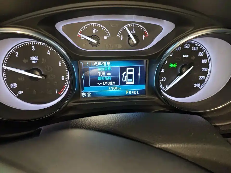 Envision Plus 532 T 2 WD Luxury