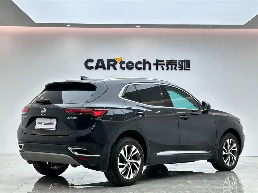 Envision S Envision S 552 T 2 WD Luxury