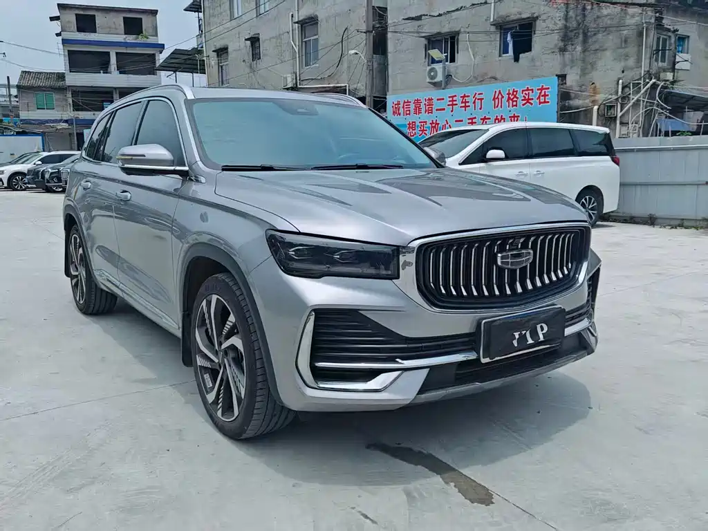 Xingyue L 2.0 TD High Power Auto 2 WD Flagship