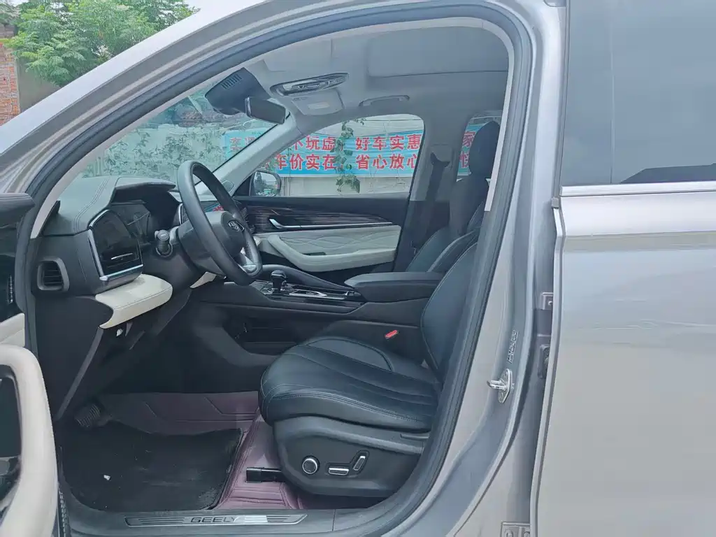 Xingyue L 2.0 TD High Power Auto 2 WD Flagship