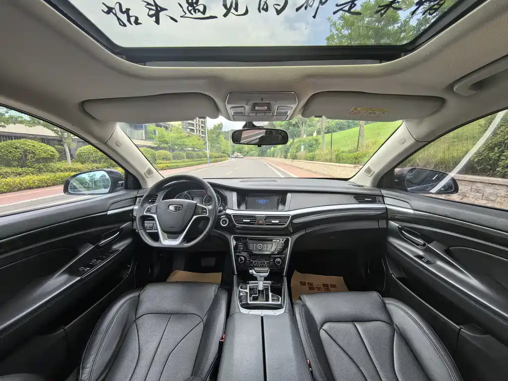 Borui 1.8 T Comfort