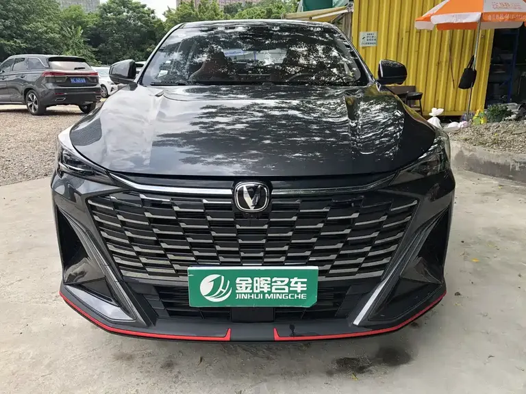 Changan X5 PLUS 2 nd Gen 1.5 T Transcend PRO