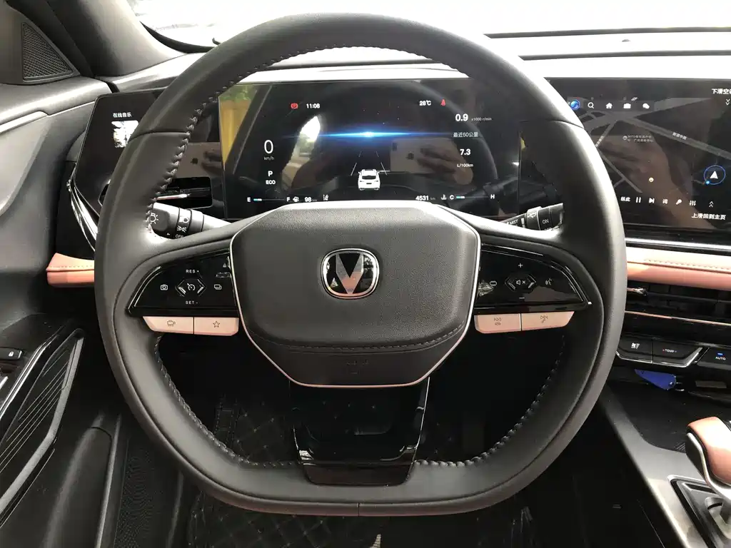 Changan X5 PLUS 2 nd Gen 1.5 T Transcend PRO