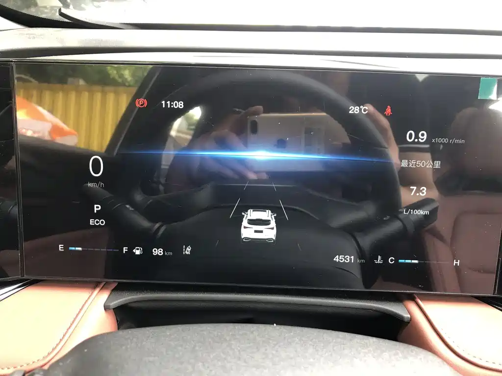 Changan X5 PLUS 2 nd Gen 1.5 T Transcend PRO