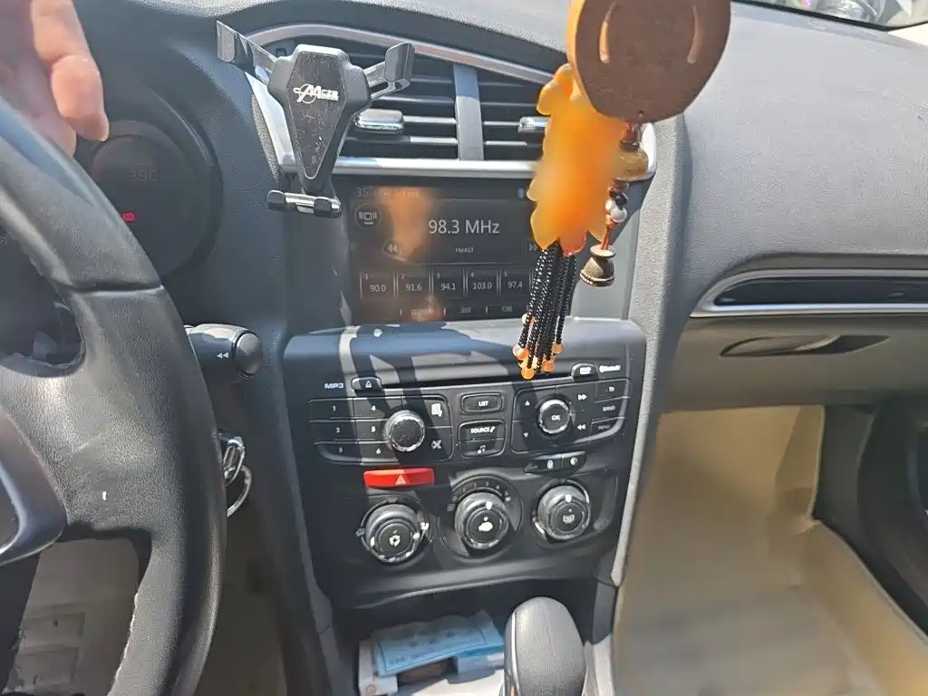 Citroen C4 L 1.8 L Smart Drive Auto Power Enjoyment