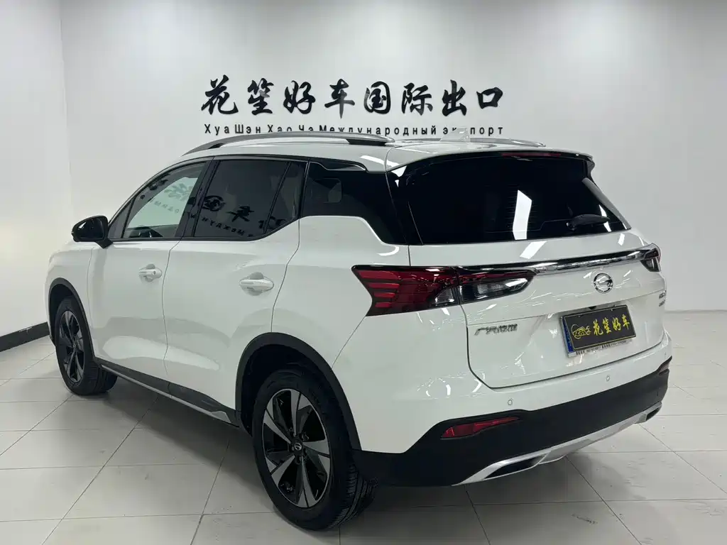 GAC Trumpchi GS4 270 T Auto Smart Travel Tech