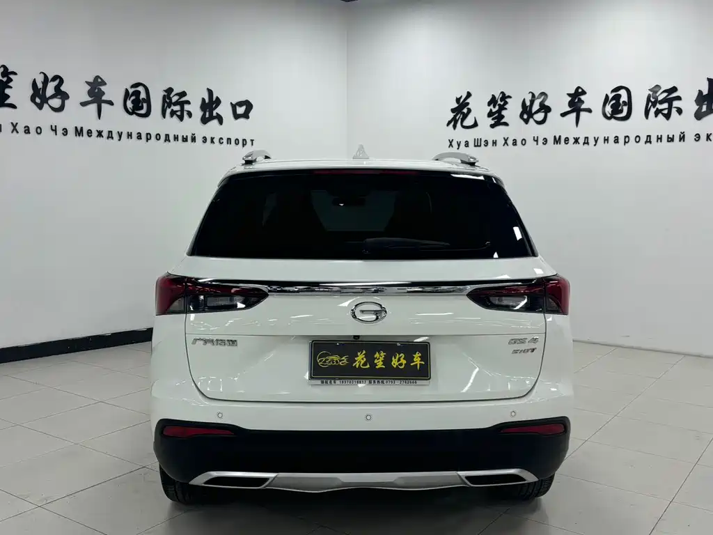 GAC Trumpchi GS4 270 T Auto Smart Travel Tech