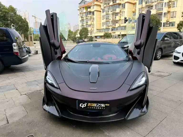 McLaren 570 570 S 3.8 T Coupe
