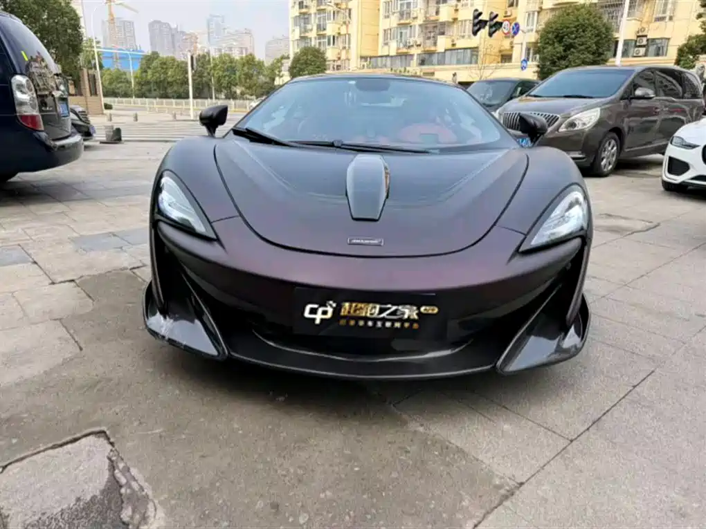 McLaren 570 570 S 3.8 T Coupe