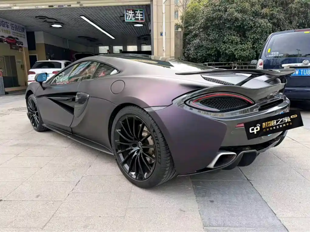 McLaren 570 570 S 3.8 T Coupe