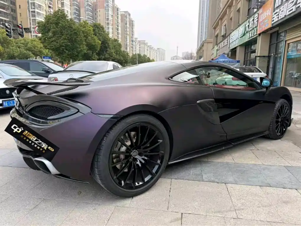 McLaren 570 570 S 3.8 T Coupe