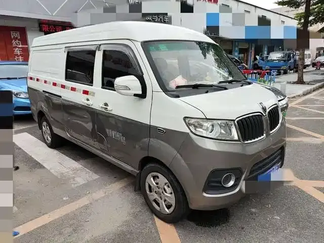 Jinbei New Haishi X30 L 1.5 L Cargo Van Business CN-VI SWC15 M
