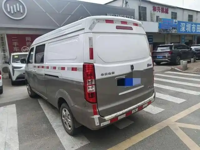 New Haishi X30 L 1.5 L Cargo Van Business CN-VI SWC15 M