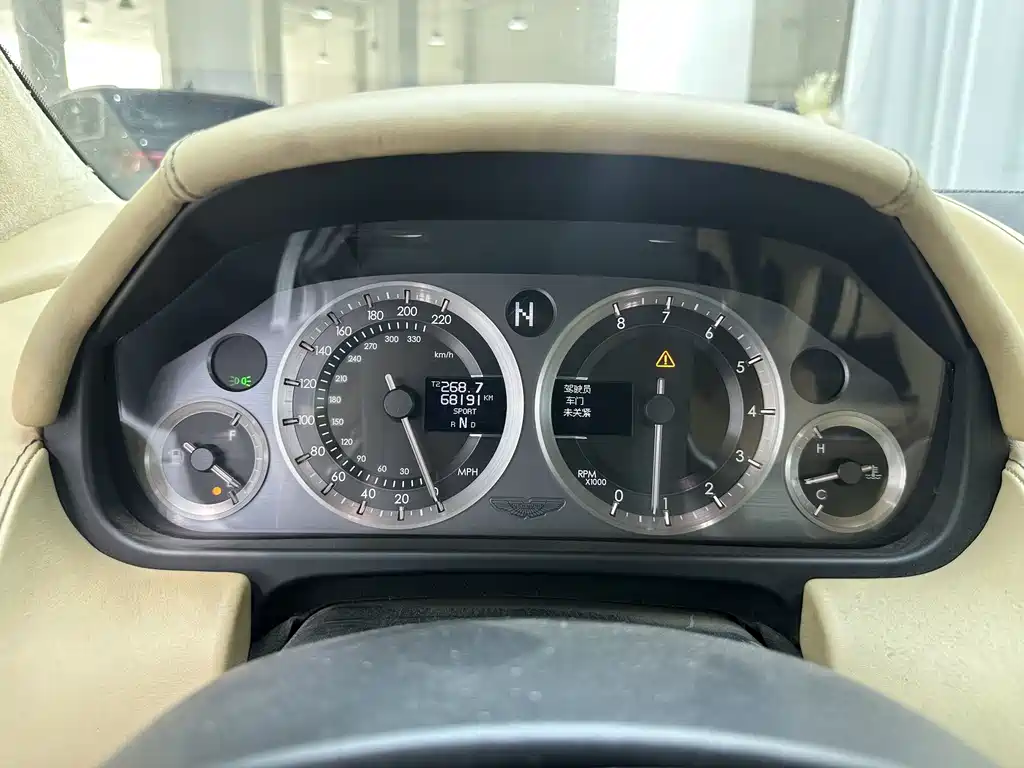 V8 Vantage 4.3 Sportshift Coupe
