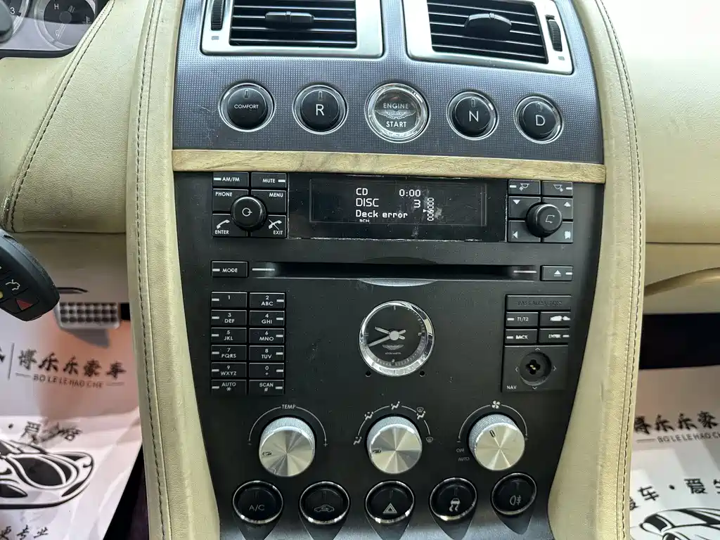 V8 Vantage 4.3 Sportshift Coupe
