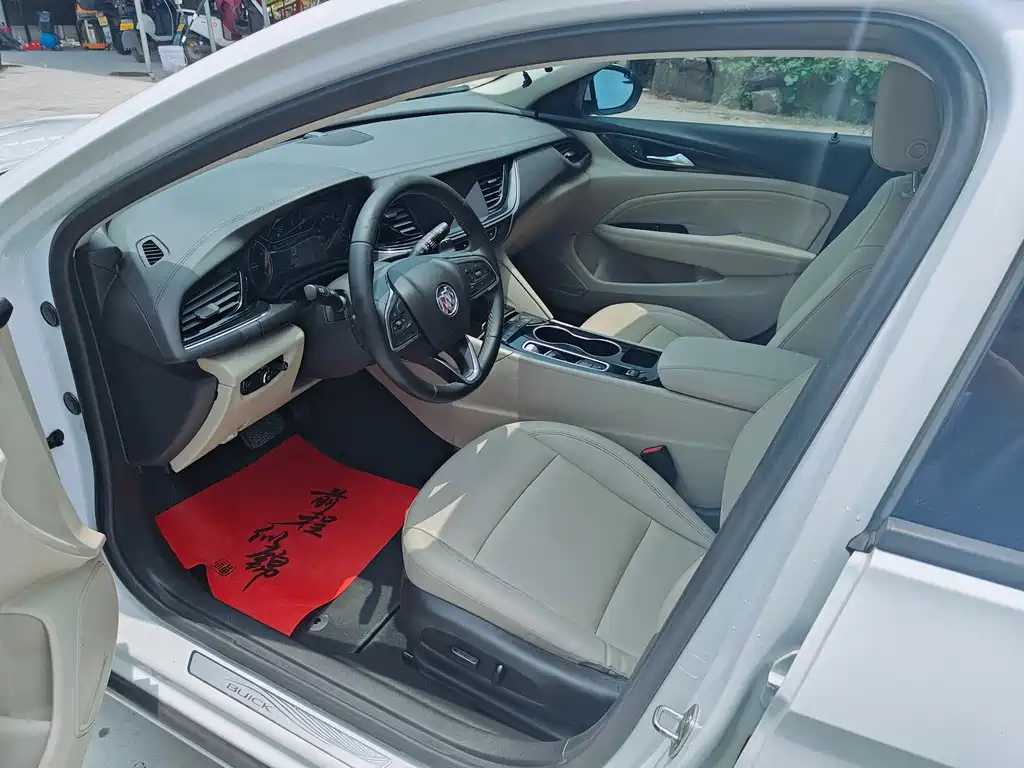 Regal 552 T Elite