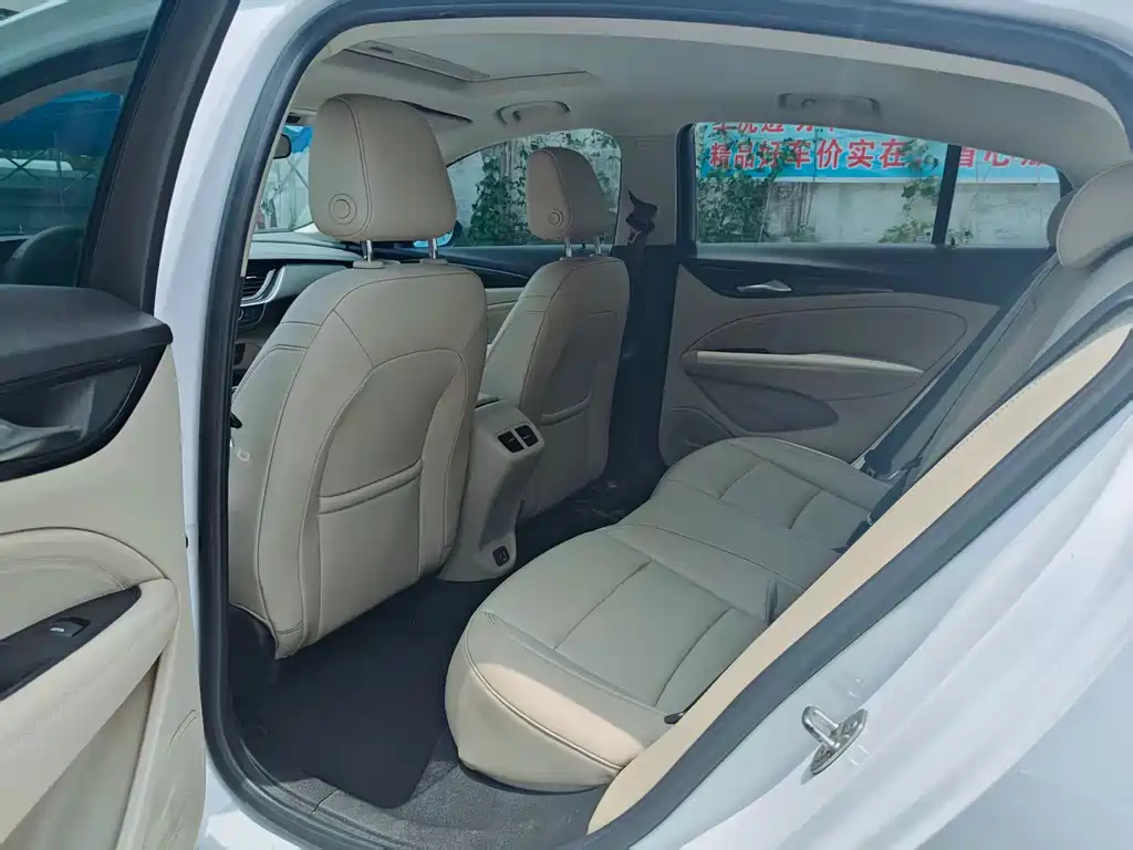 Regal 552 T Elite