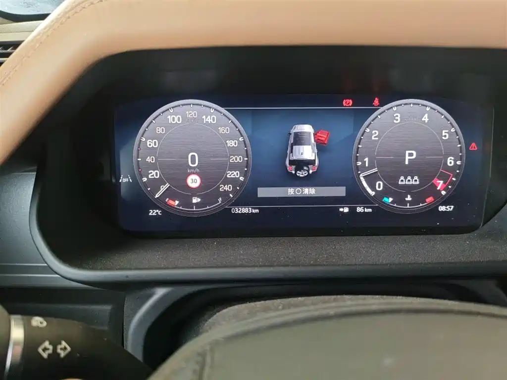 Land Rover Defender 110 3.0 T P400 X-Dynamic HSE