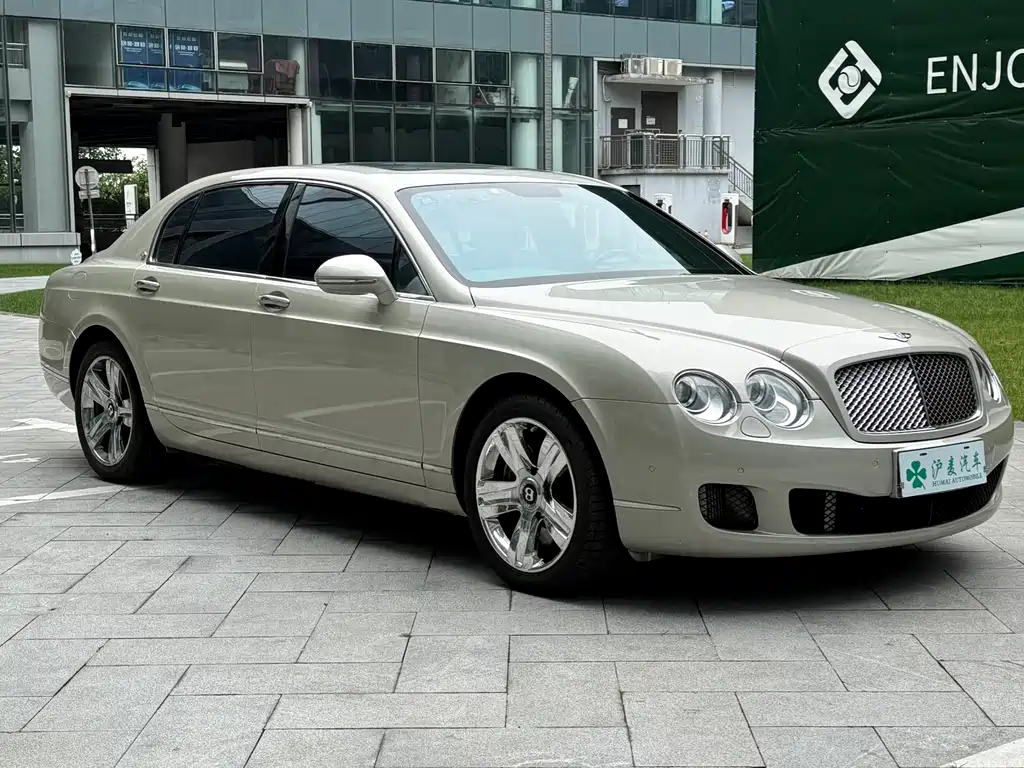 Flying Spur 6.0 T Limited