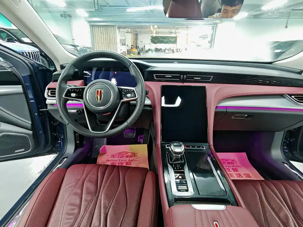 Hongqi H5 2.0 T Auto Connected Flagship Enjoyment