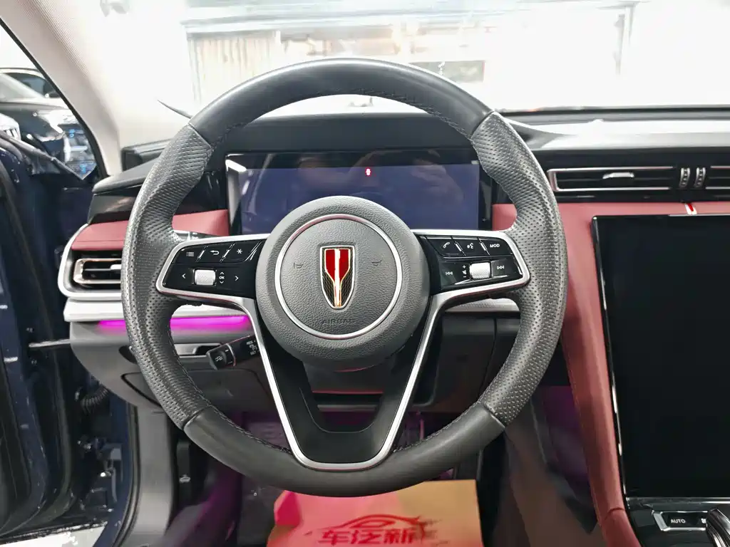 Hongqi H5 2.0 T Auto Connected Flagship Enjoyment