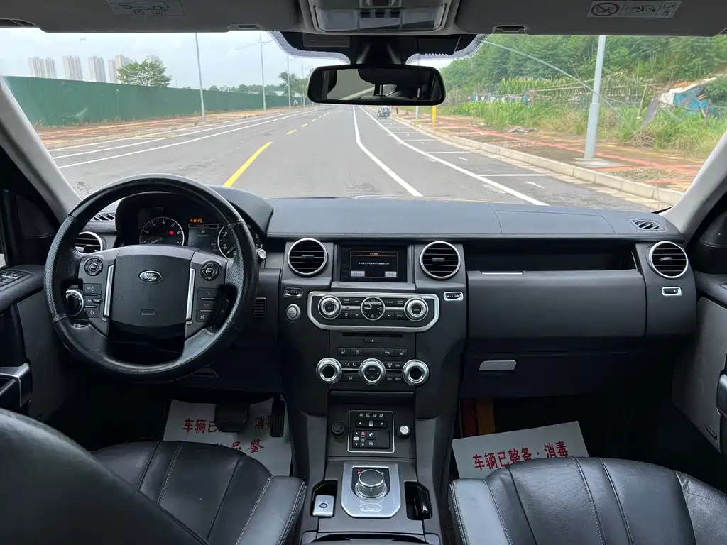 Discovery 3.0 SC V6 SE