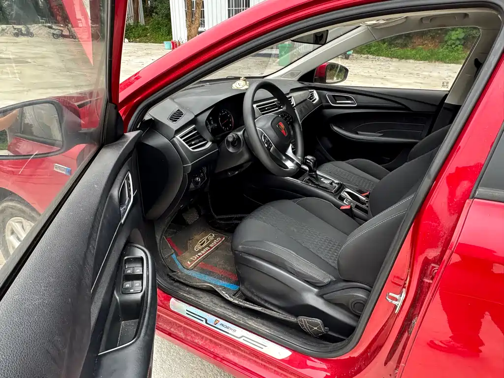 Roewe i5 1.5 L Auto 4 G Connected Leading Luxury