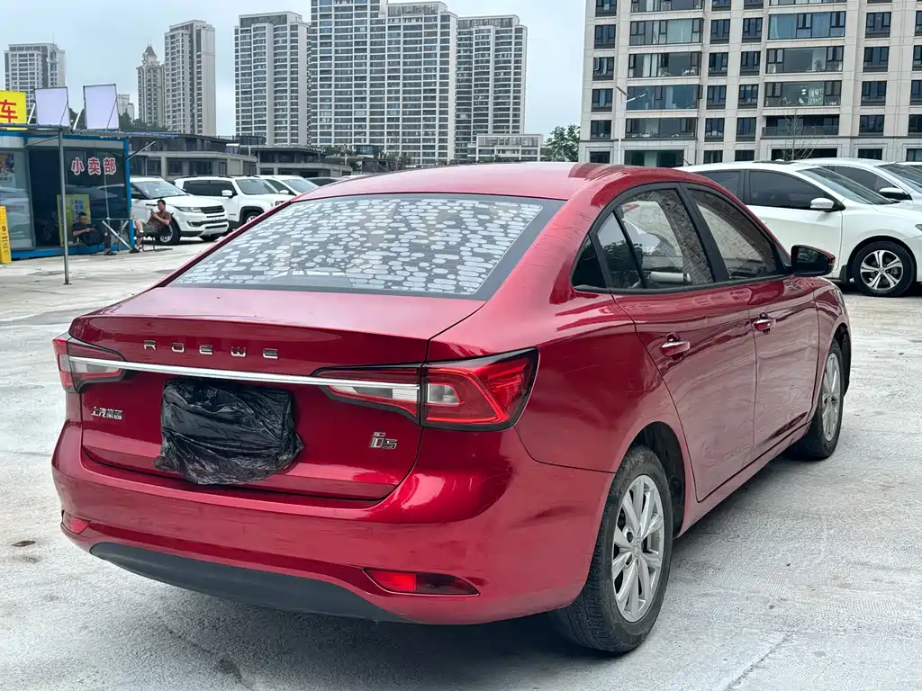 Roewe i5 1.5 L Auto 4 G Connected Leading Luxury