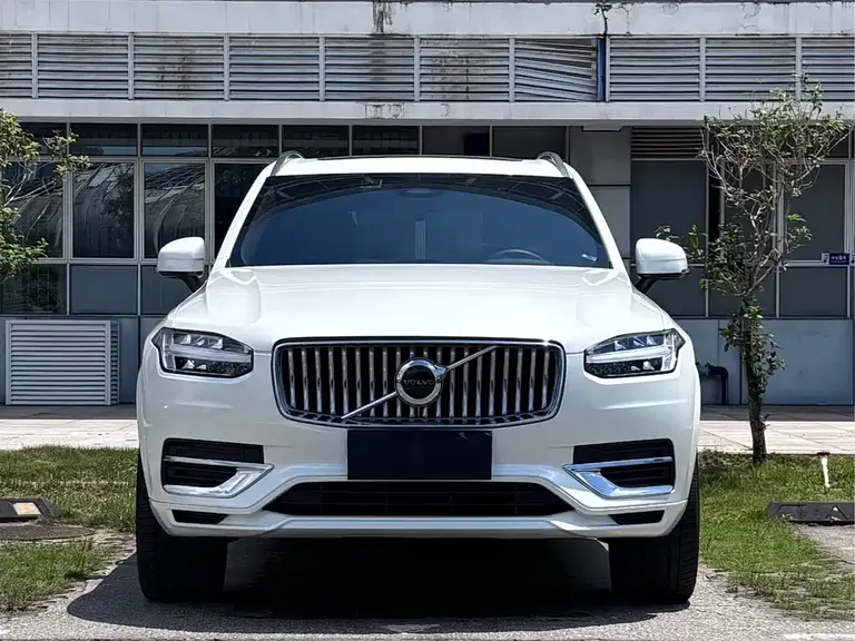 Volvo XC90 B5 Smart Travel Luxury 5-seat