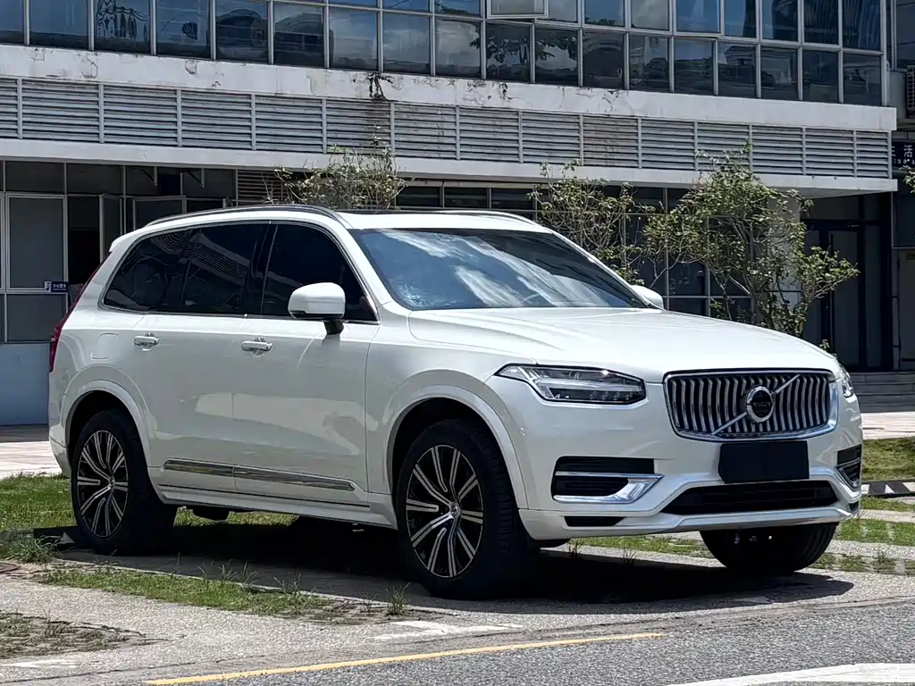 Volvo XC90 B5 Smart Travel Luxury 5-seat