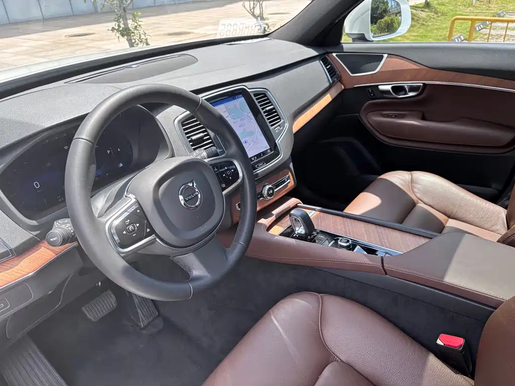Volvo XC90 B5 Smart Travel Luxury 5-seat