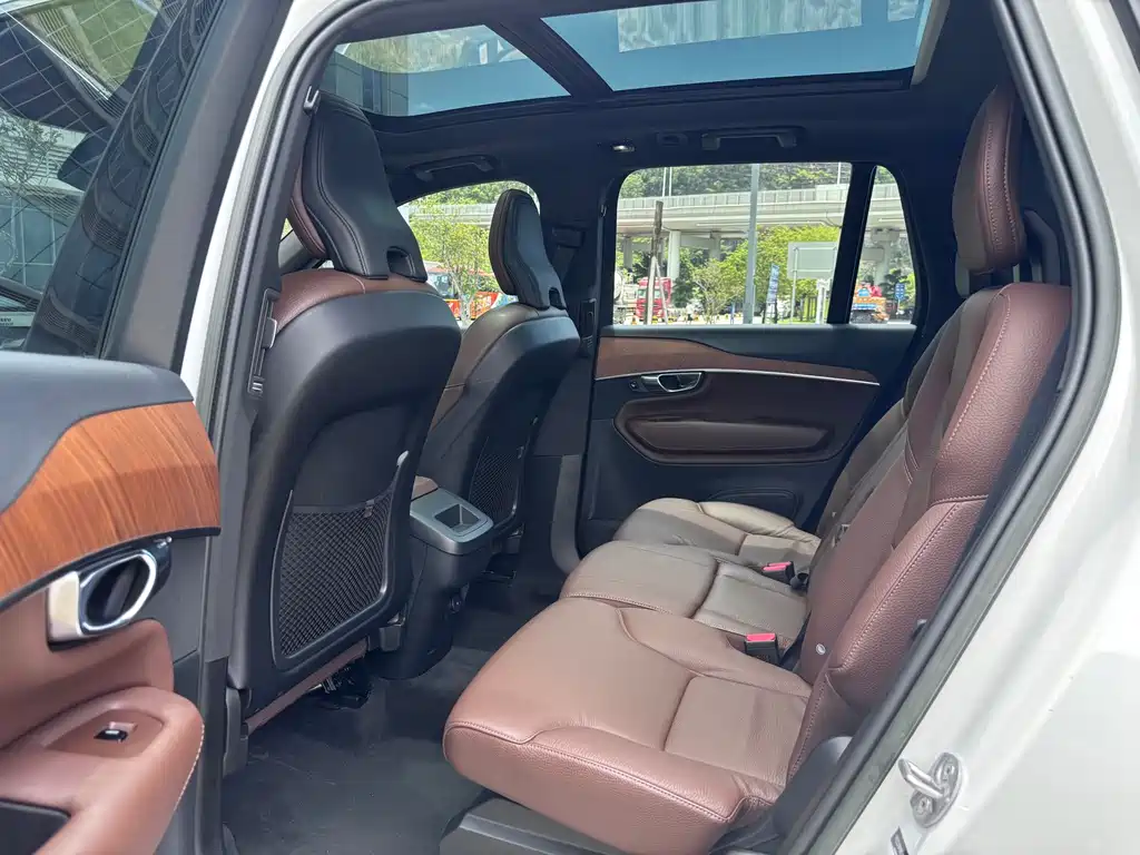 Volvo XC90 B5 Smart Travel Luxury 5-seat