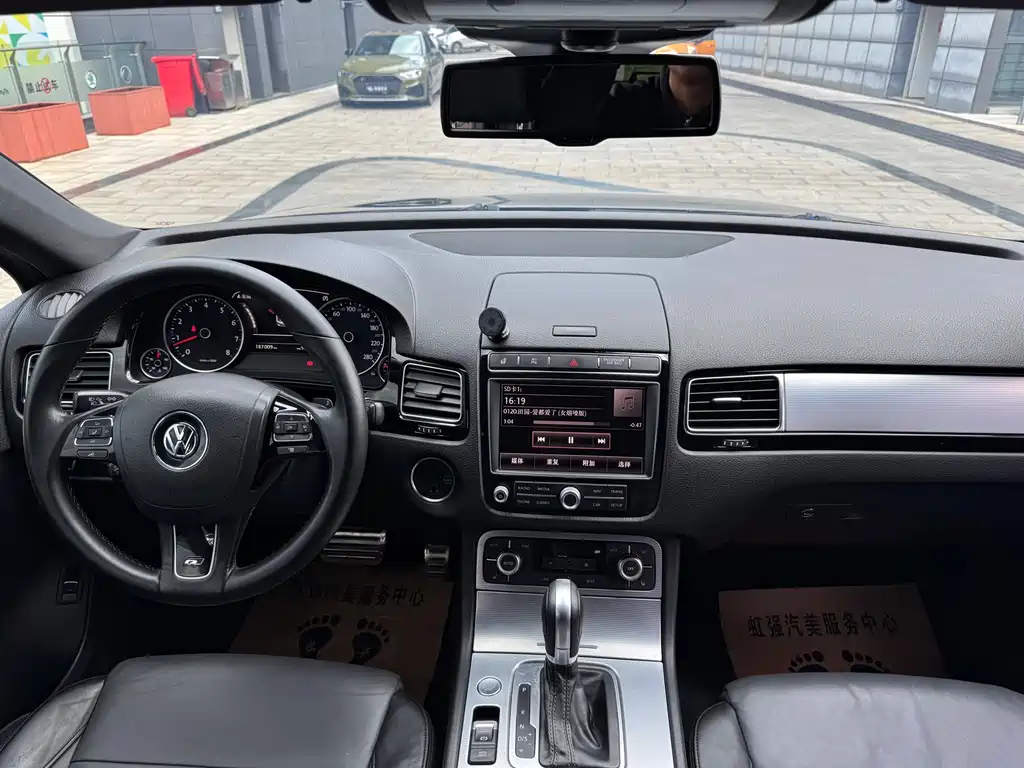 Touareg 3.0 TSI R-Line