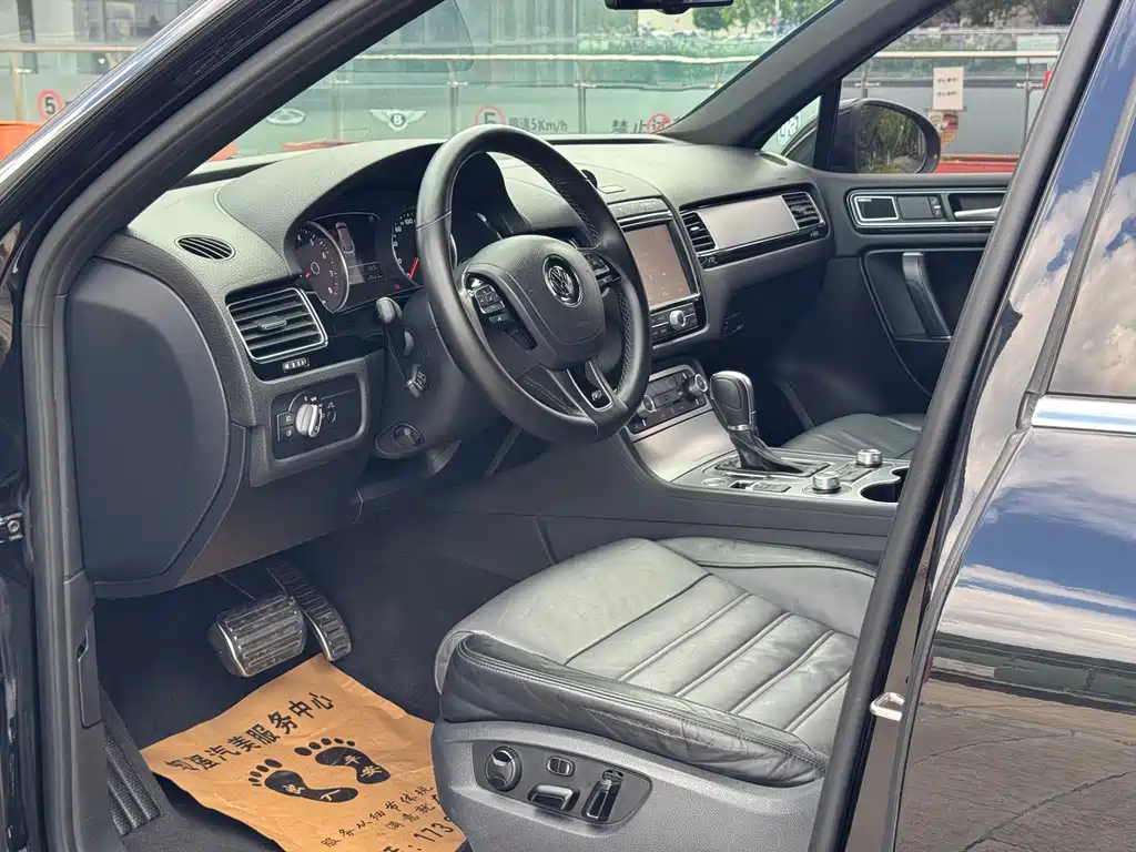 Touareg 3.0 TSI R-Line