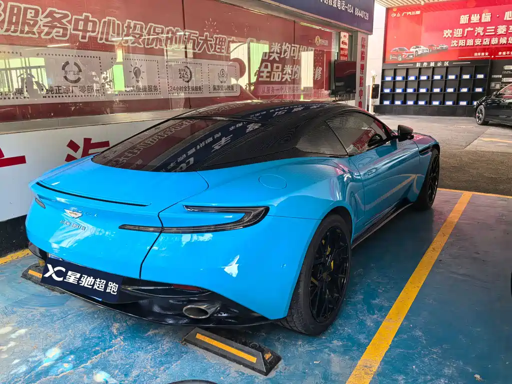 Aston Martin DB11 4.0 T V8 Coupe