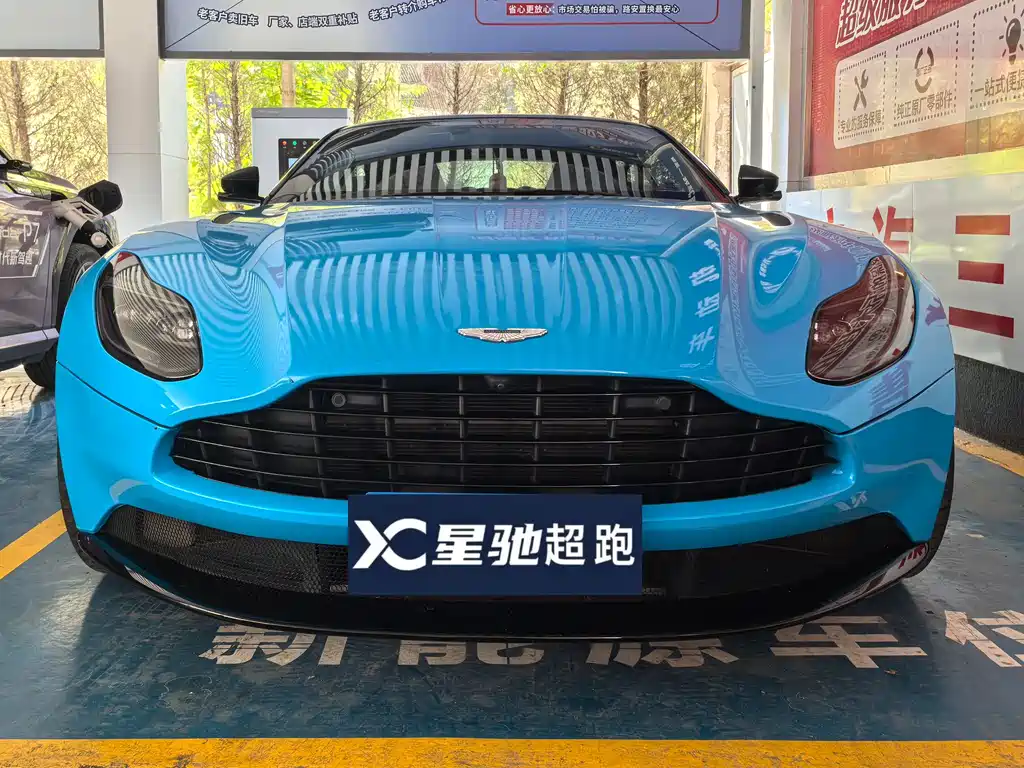 Aston Martin DB11 4.0 T V8 Coupe
