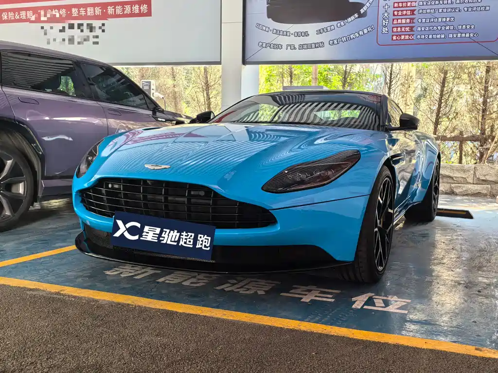 Aston Martin DB11 4.0 T V8 Coupe