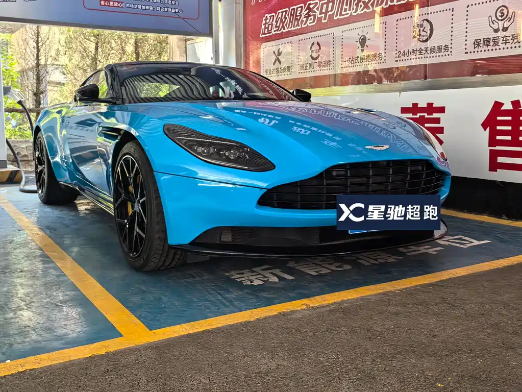 Aston Martin DB11 4.0 T V8 Coupe